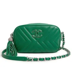 シャネル シェブロン Vステッチ フリンジ チェーン ショルダーバッグ 斜め掛け ラムスキン レザー グリーン 緑 シルバー金具 A57617 CHANEL（未使用　展示品）