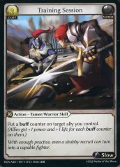 【中古】Grand Archive DOA Alter ・ EN - 113[C]：Training Session