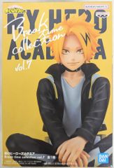 BANDAI SPIRITS Break time collection v Vol.7/나의 히어로 아카데미아 [카미나리 전기/KAMINARI DENKI]