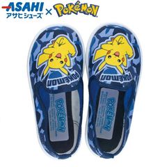 ポケットモンスター ポケモン ピカチュウ スニーカー スリッポン キッズ アサヒ P108