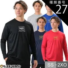 【新品未使用】種類27:レッド(RD)/SS 野球 Tシャツ メンズ 長袖 丸首 ローリングス 長袖パッチロゴプリント Tシャツ スポーツウェア おしゃれ かっこいい ベースボールシャツ 大人 AST14S06