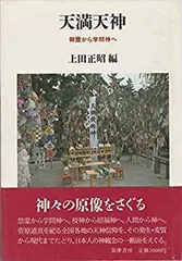 2025年最新】がくぶんDVDの人気アイテム - メルカリ