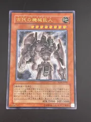 2025年最新】古代の機械巨人 レリーフの人気アイテム - メルカリ