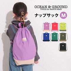 ナップサック CAMPDAY Ocean＆Ground 女の子 体操着入れ ランドセルの上から 男の子 キッズ  体操着袋 かわいい 巾着 オーシャンアンドグラウンド 通園 通学 遠足 体操服入れ 持ち手付き 巾着袋 着替え袋 幼稚園 保育園 シンプル