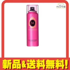 2025年最新】マシェリ 旧の人気アイテム - メルカリ