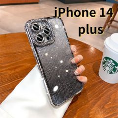 【SHOPS W】iPhone14 plusスマホケース 銀 ラメ キラキラ ラインストーン グラデーション おしゃれ かわいい E036