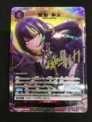2025年最新】ルカ srの人気アイテム - メルカリ