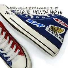 コンバース ハイカット スニーカー メンズ コラボ オールスター ホンダ CONVERSE ALL STAR (R) HONDA WP HI トリコ 送料無料