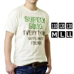 Ｔシャツ 《20-10オフホワイト》 新品 未使用 メンズ レディース キッズ 子供服 110cm 120cm 130cm アメカジプリント ロゴ ストリート Ｔシャツ 【A1Z】【メール便2】 ファッション