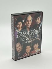 加瀬邦彦 & ザ・ワイルドワンズ in 武道館 2006.11.2 [DVD