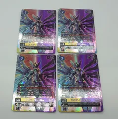 EX6-029 マスティモンACE パラレル 4枚 SR パラレル】EX6-029 マスティモンACE SR | デジモンカードゲーム