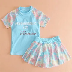 キッズ水着 セット水着 女の子 ジュニア 水泳 半袖 海辺 スクール 夏 プール キュロットスカート ガールズ可愛い水着 ビーチウェア  vii2z915340