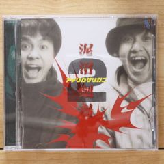国内盤CD☆アトミック・キトゥン/Atomic Kitten□ ライト・ナウ
