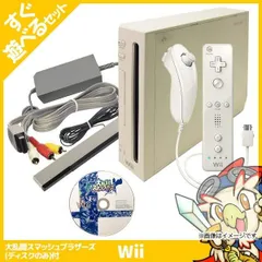 Wii ウィー 本体 すぐ遊べるセット ソフト付（スマブラWii） シロ リモコン ヌンチャク 純正 中古 動作品