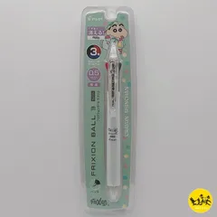 クレヨンしんちゃん FRIXION 3 Slimフリクションボール 3 スリム ボールペン ゲルペン 多色 【パジャマ】 4769105