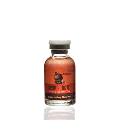 [20ml] アンスリープ蜜香ヘアオイル(紅茶の香り)