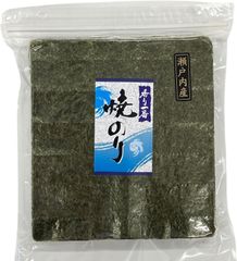 瀬戸内産 焼きのり 全型50枚 便利なチャック付き おにぎり用 海産 焼海苔 板のり 寿司【M94】