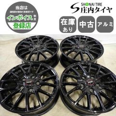 4本SET 会社宛 送料無料 15×6J デザイン アルミ 5穴 PCD 114.3mm +52 ハブ径73mm ノア ヴォクシー ステップ アクセラ プレマシー NO,F5330