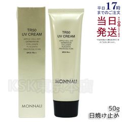 Item thumbnail for item b79b4b9f-bc75-4e66-b40d-c9215ea93c1e