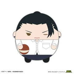 2025年最新】ふわコロりん 夏油 bigの人気アイテム - メルカリ