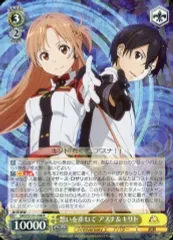 PSA10  ヴァイス　ソードアートオンライン　癒しのひと時　アスナ　SR PSA10】ヴァイス 癒しのひと時 アスナ SAO/S100-013S SR