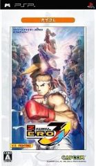 [중고] PSP 소프트 스트리트 파이터 ZERO3↑↑ [베스트 버전]