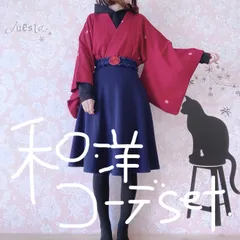 2025年最新】和洋折衷パーカーの人気アイテム - メルカリ