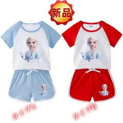 ✨新品✨子供服 アナと雪の女王 エルサ 半袖Tシャツ&ショートパンツ 上下セット 春夏秋 キッズ ラグランTシャツ 部屋着 パジャマ 女の子 男の子 ブルー レッド 青 赤 ディズニー プリンセス 100 110 120 130 140 普段着 カジュアル