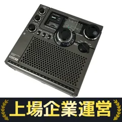 2025年最新】sony スカイセンサー5900の人気アイテム - メルカリ