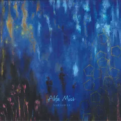 Alfa Mist Nocturne レコード Alfa Mist – Nocturne – Vinyl (Blue Opaque, 12