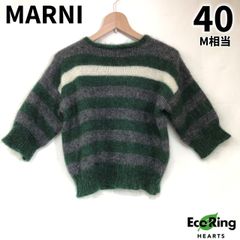 MARNI マルニ モヘヤ セーター ボーダー 40 七分袖 ウィンターエディション2009 レディース トップス 【送料無料】 MSID405