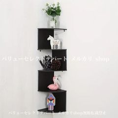 IFUJI/シェーカーボックス オーバル型 三度黒 PEN CASE - メルカリ