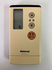 DAIKIN ダイキン エコキュート リモコン BRC030B11 DAIKIN リモコン BRC030B11