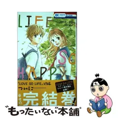 2024年最新】life so happy 3の人気アイテム - メルカリ