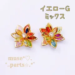 イエローゴールド×ミックス 大メタルフラワーパーツ フレームとラインストーン24mm  ピンク パープル オレンジ ブルー 桜 紫陽花あじさい 蓮 秋桜 コスモス 雪の結晶 入園式 入学式 ハロウィンクリスマス ピアスイヤリング ハンドメイド手芸 春夏秋冬 o
