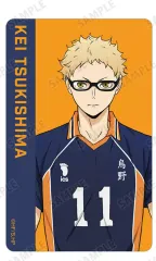 【中古】キャラカード 月島蛍 「ハイキュー!! トレーディングプラスチックビジュアルカード」