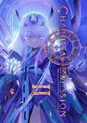 2024年最新】FGO6章の人気アイテム - メルカリ