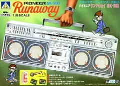 2026年最新】pioneer sk-900の人気アイテム - メルカリ