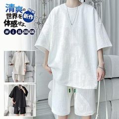 セットアップ メンズ 半袖 即購入OK 夏 ジャージト 上下セット Tシャツ ハーフパンツ ショートパンツ 半袖 ルームウェア 部屋着 ゆったり 夏服 xzxiaoyun387