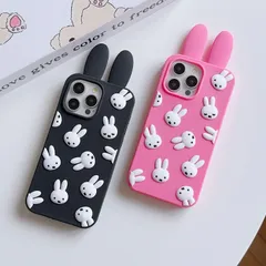 miffy iPhone16Proケース ミッフィー iphoneケース スマホケース iphone15proケース シリコンケース iphone14ケース iPhone13ケース iphone