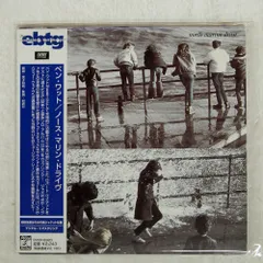 ベン・ワット「ノース・マリン・ドライブ」 BEN WATT - メルカリ