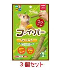 【お買い得】【３個セット】 ハイペット　 ファイ・バー　ウィートヘイ×３個セットのサムネイル