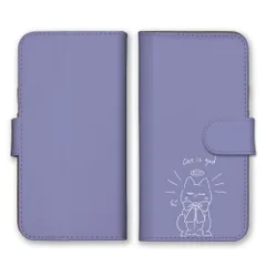 arrows Alpha F-51F ケース 手帳型 アローズ アルファ スマホケース 携帯ケース 猫 ねこ ネコ 子猫 猫様 猫神 絵 イラスト 可愛い かわいい リボン ピンク ブルー  カラー05