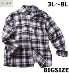 ネルシャツ チェック柄 長袖 大きいサイズ メンズ 3L～8L ビッグサイズ
