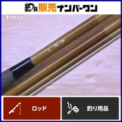 2025年最新】シマノ へら 竿の人気アイテム - メルカリ