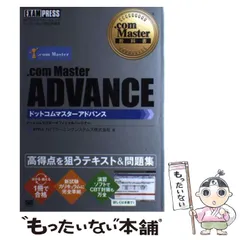 2024年最新】nttコミュニケーションズ カレンダーの人気アイテム - メルカリ