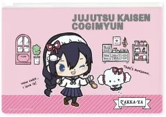 【中古】バッグ 天内理子×こぎみゅん ビニールフラットポーチ 「呪術廻戦 第2期 懐玉・玉折×サンリオキャラクターズ」
