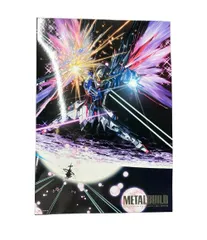 機動戦士ガンダムSEED DESTINY METAL BUILD フィギュア ZGMF-X42S デスティニーガンダム バンダイのサムネイル