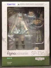 2025年最新】figmaリトルアーモリー西部愛の人気アイテム - メルカリ