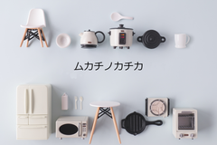 shop-thumbnail
